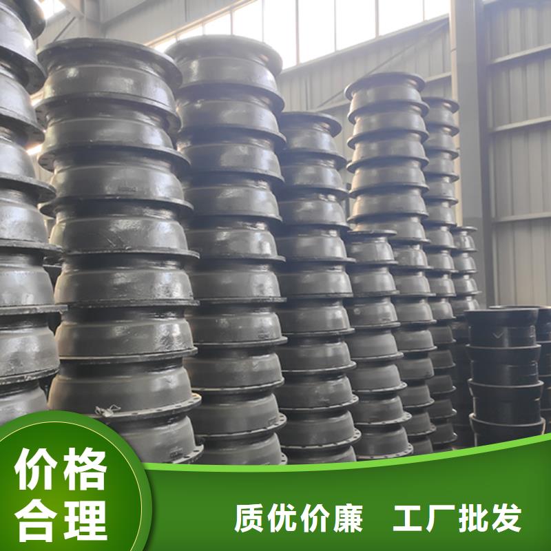 球墨铸铁管件四通现货报价