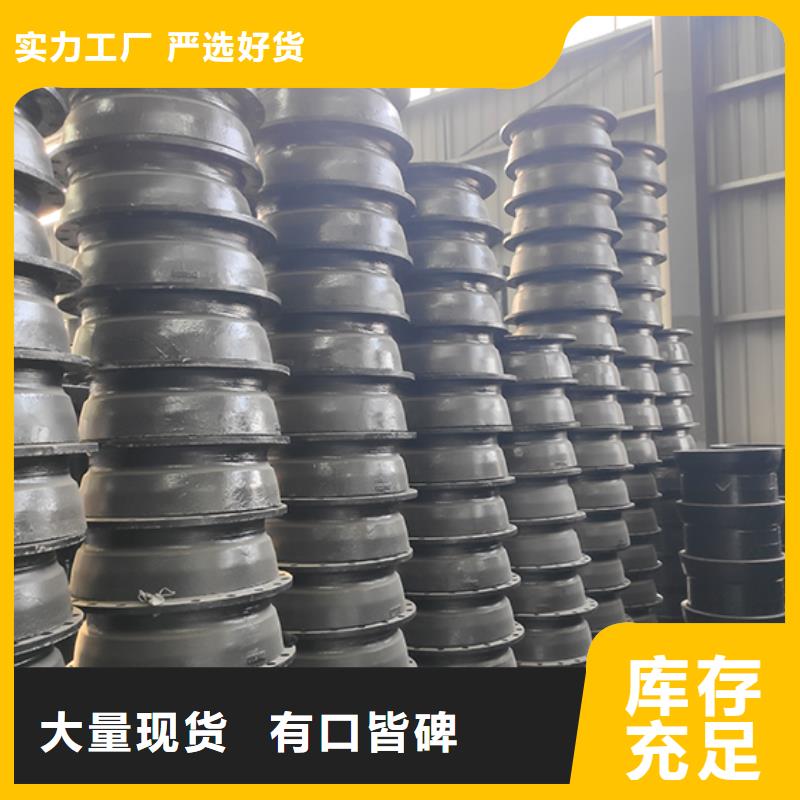 球墨铸铁管件弯头现货价格