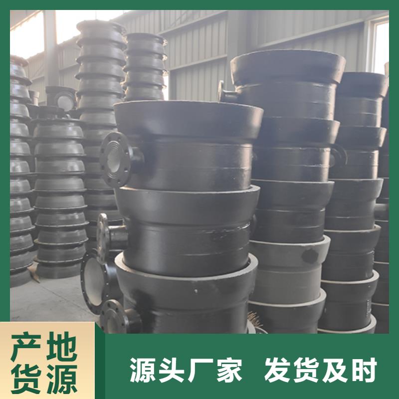 球墨管件现货销售