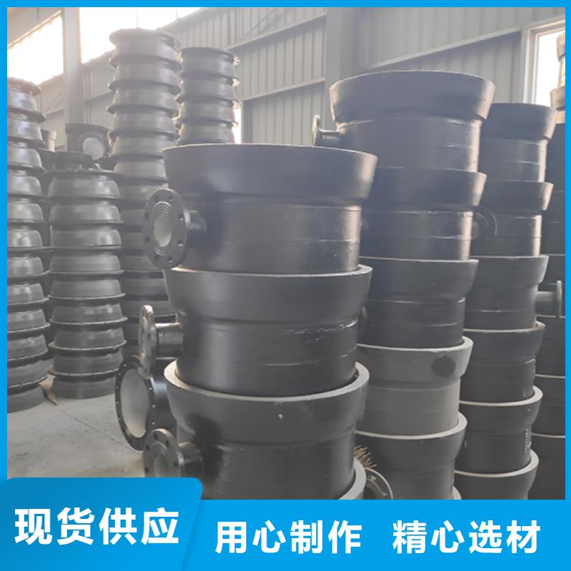 dn500球墨铸铁管件零售