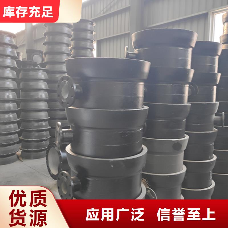 球墨铸铁承堵直供厂家