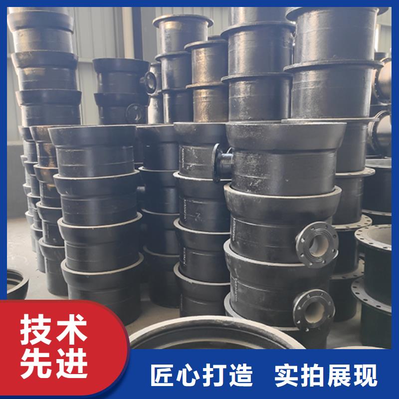 球墨铸铁大小头承诺守信