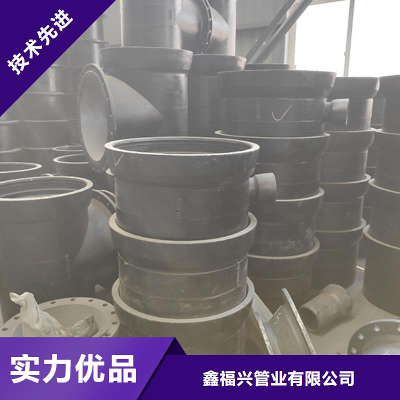 球墨铸铁盲堵优惠多