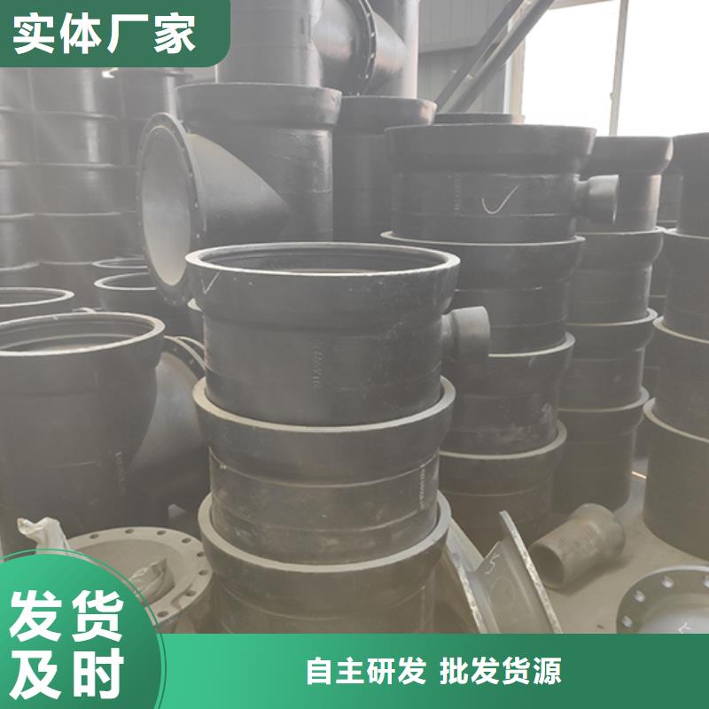 球墨铸铁承盘短管零售