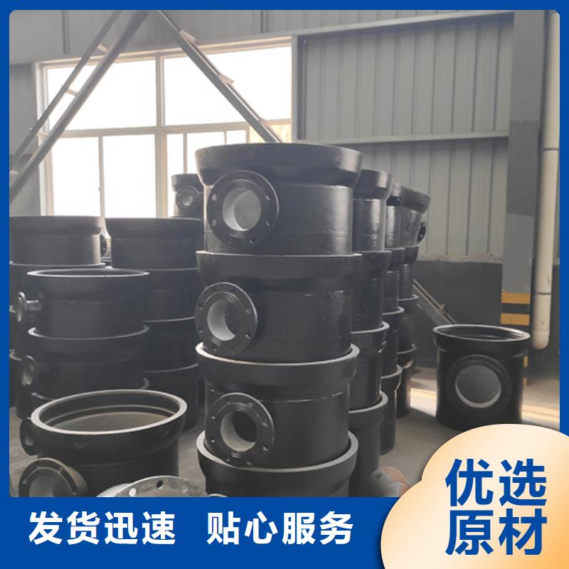 球墨铸铁90双承弯头批发