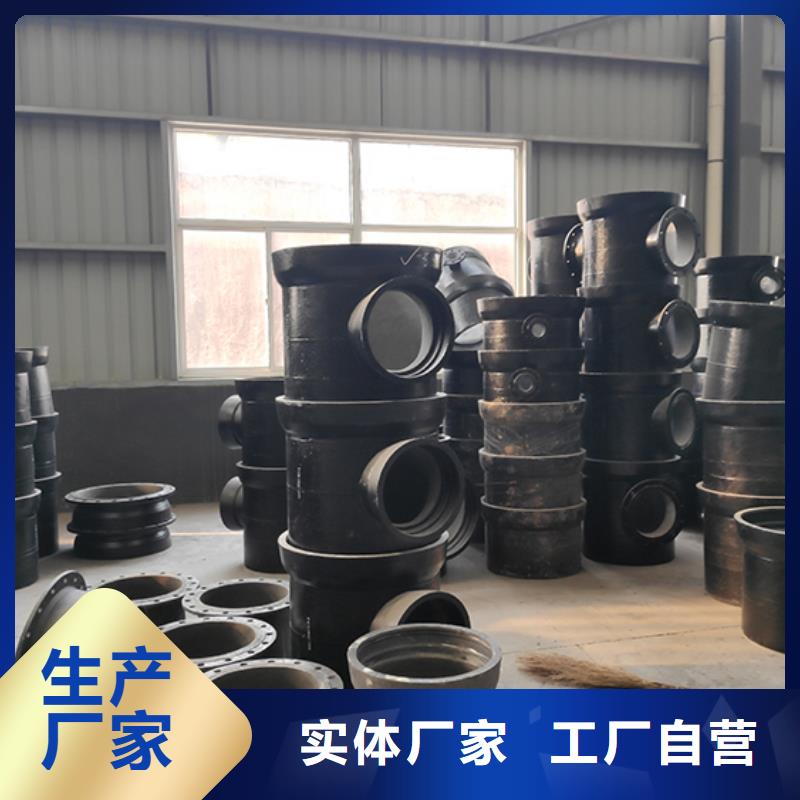 球墨铸铁四通厂家供应