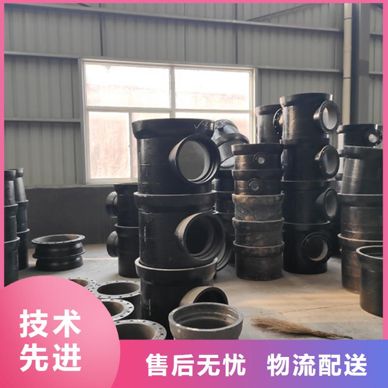 承插单支承三通零售