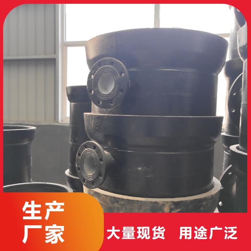 球墨铸铁管件四通现货报价