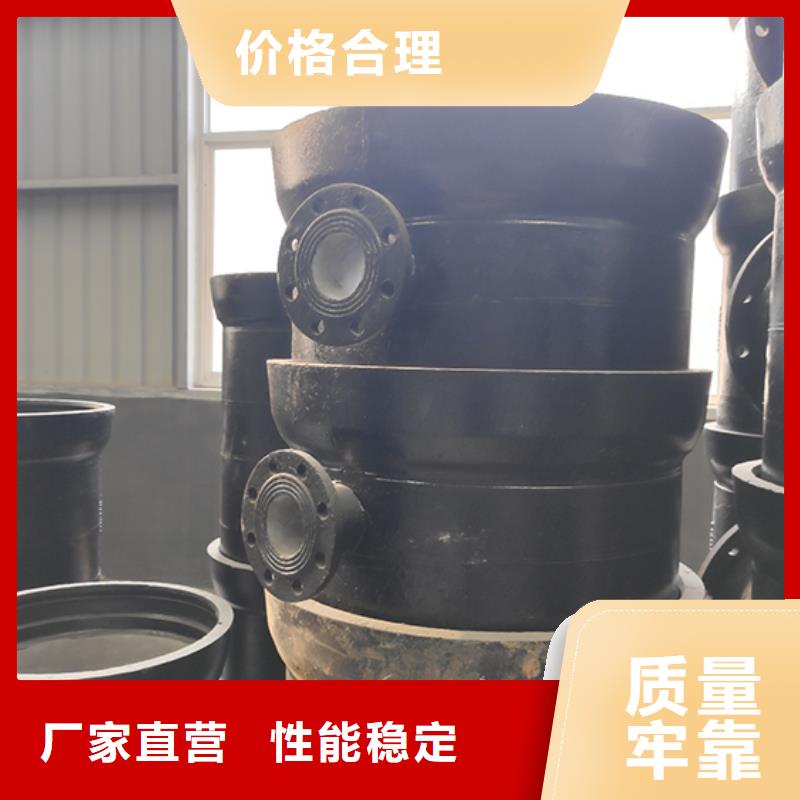 球墨铸铁承插盘三通零售