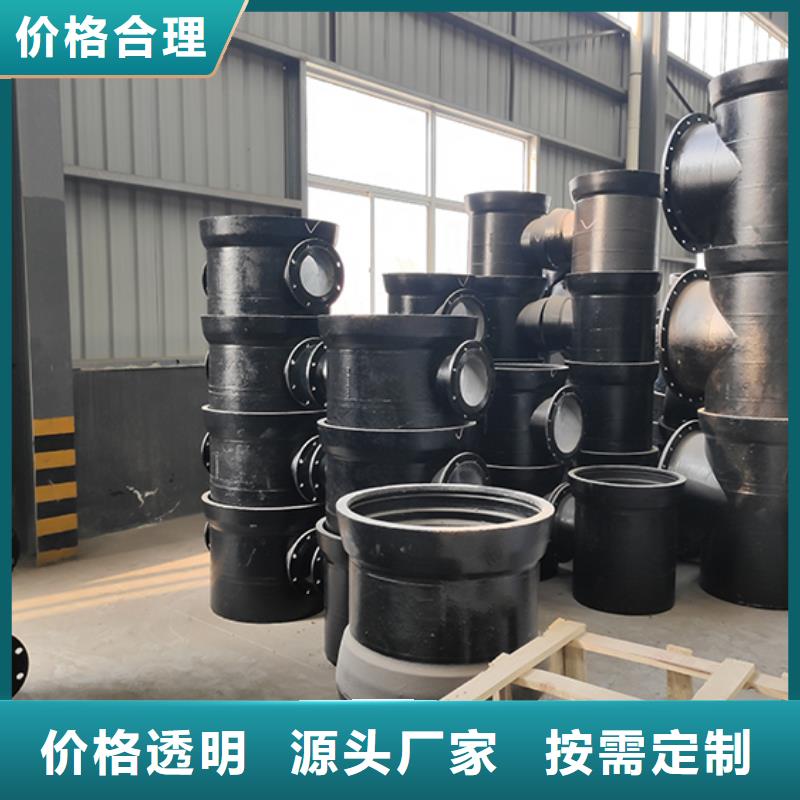球墨铸铁管件弯头现货报价