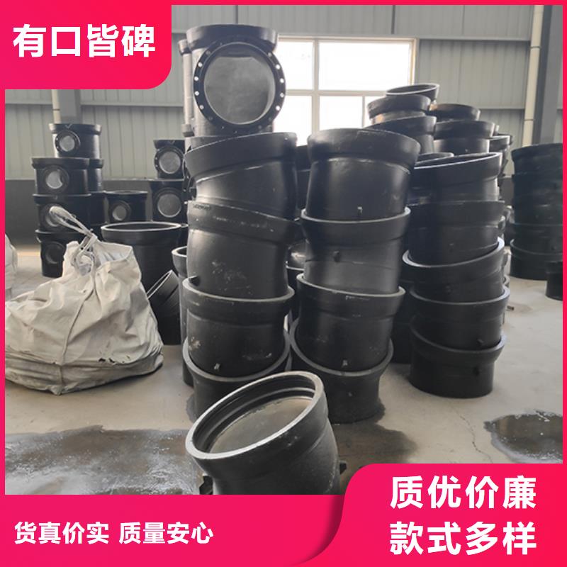 球墨铸铁90双承弯头优惠多