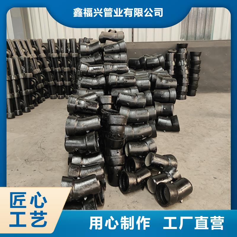 dn100球墨铸铁管四通批发