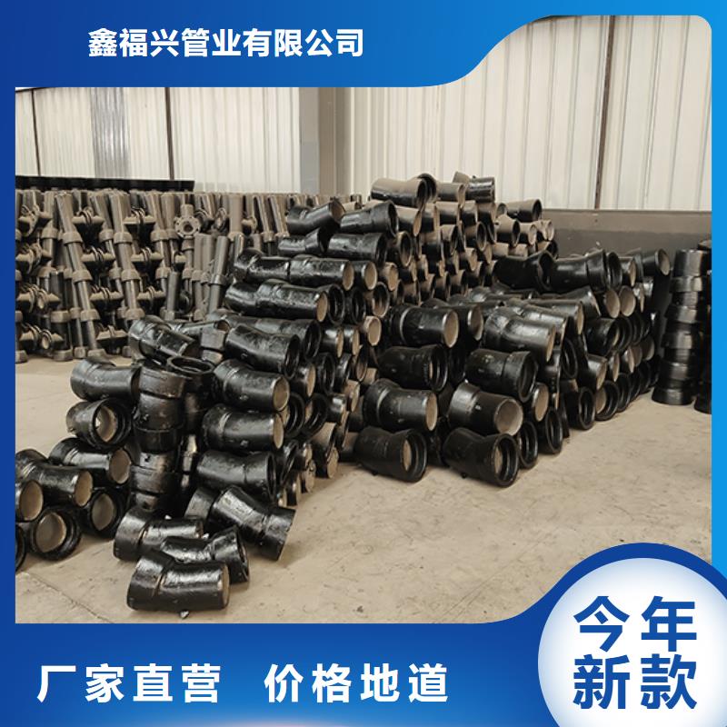 生产球墨铸铁管配件承盘短管