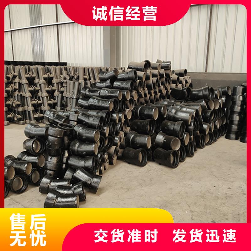 双承中盘三通零售