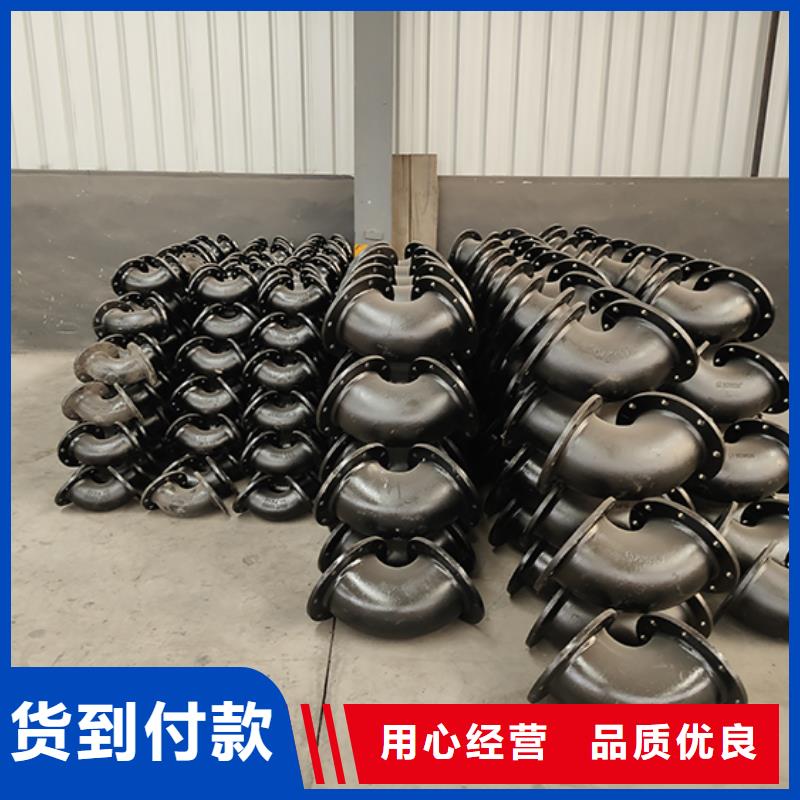 球墨铸铁承堵诚信厂家