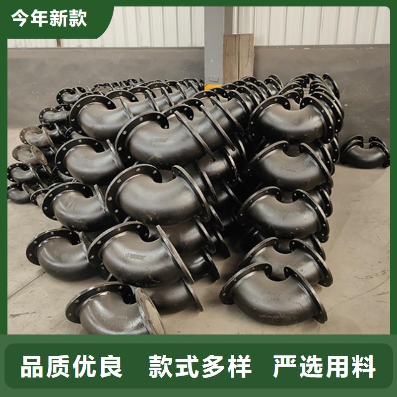 dn400球墨铸铁管件工厂直销