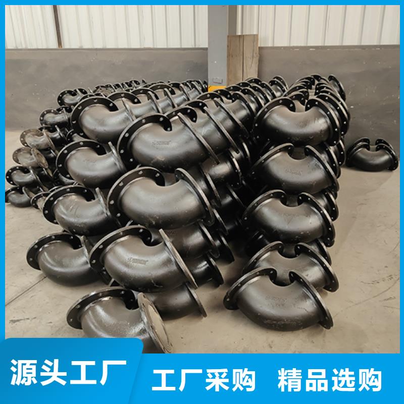dn500球墨铸铁管件零售