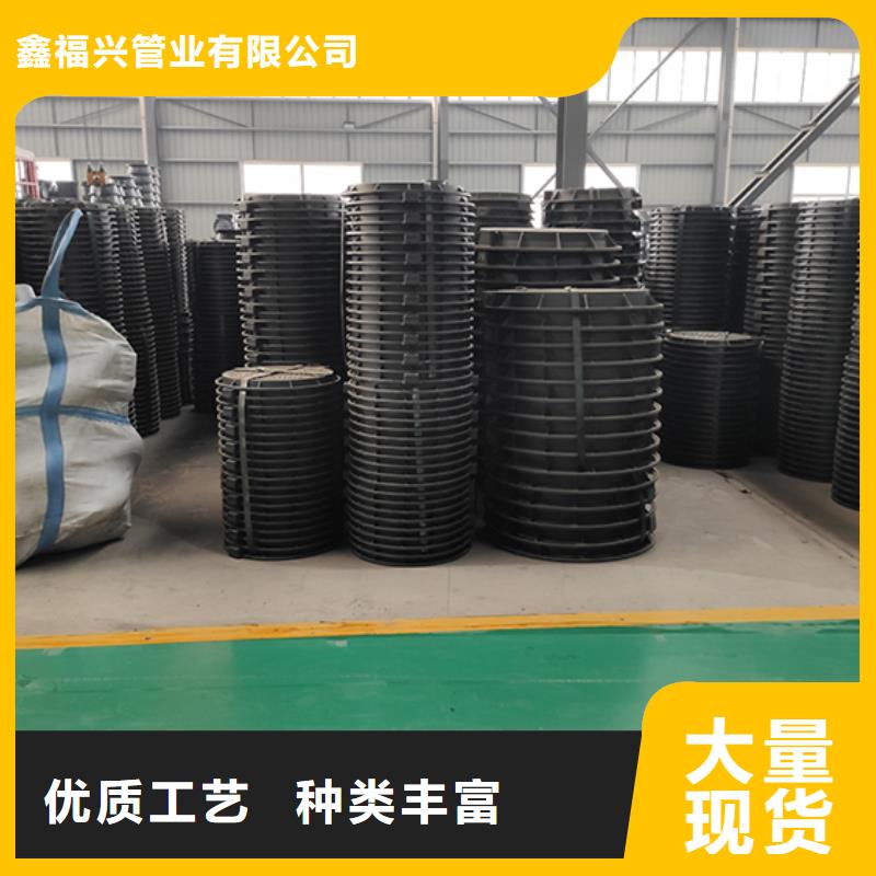 球墨铸铁四通厂家