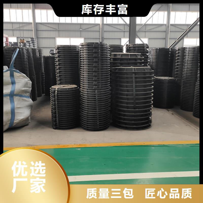 球墨铸铁管套袖批发