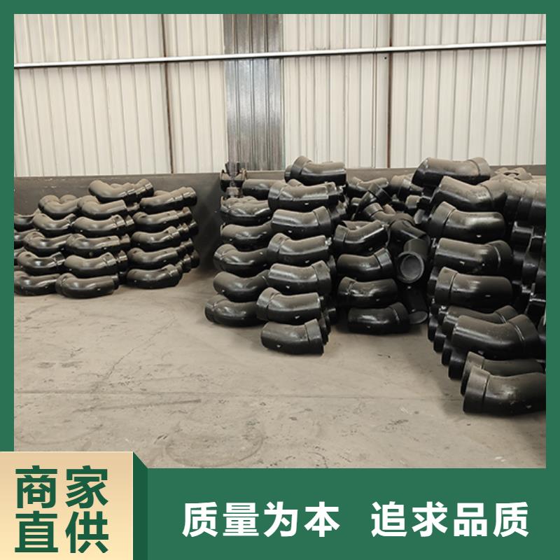 球墨铸铁全承四通订制