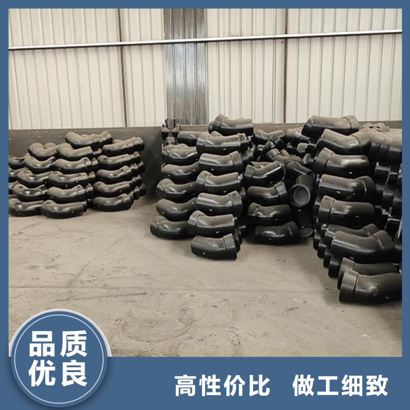 承插单支承三通源头厂家