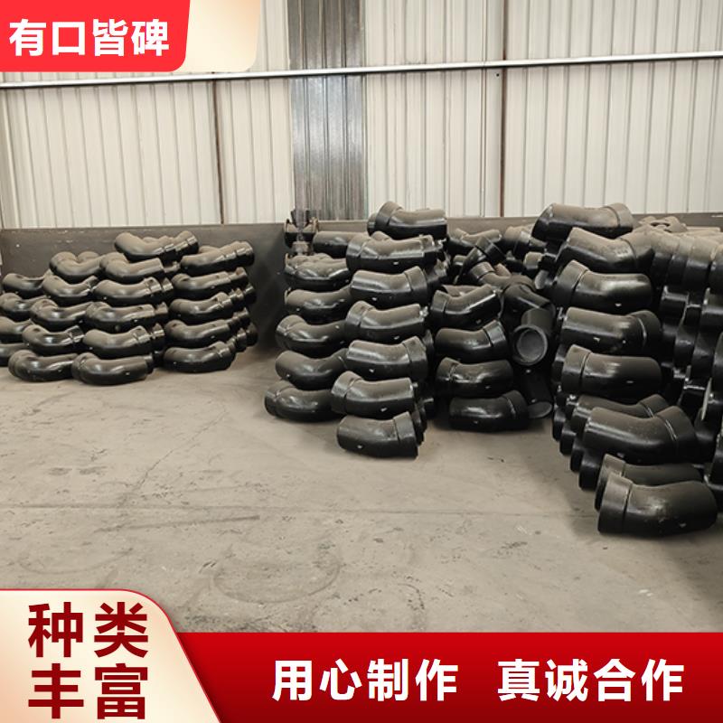 球墨铸铁四通择优