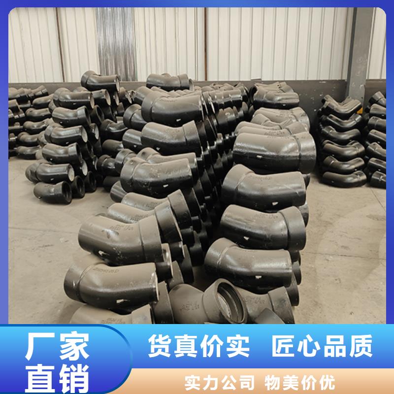 球墨铸铁承盘短管定制