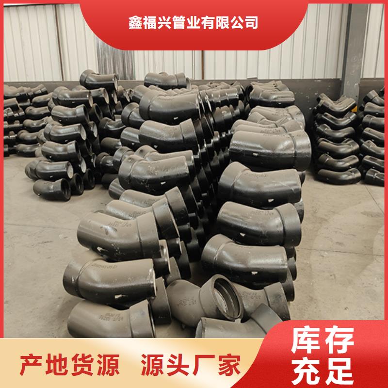 承插盘三通全国走货