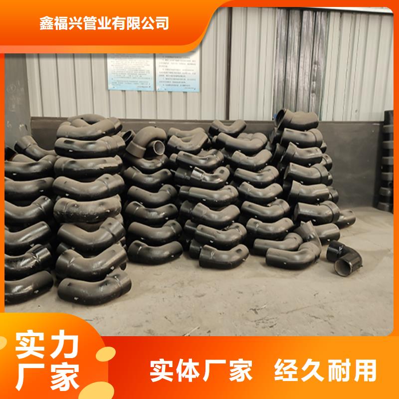 球墨铸铁盲堵免费咨询