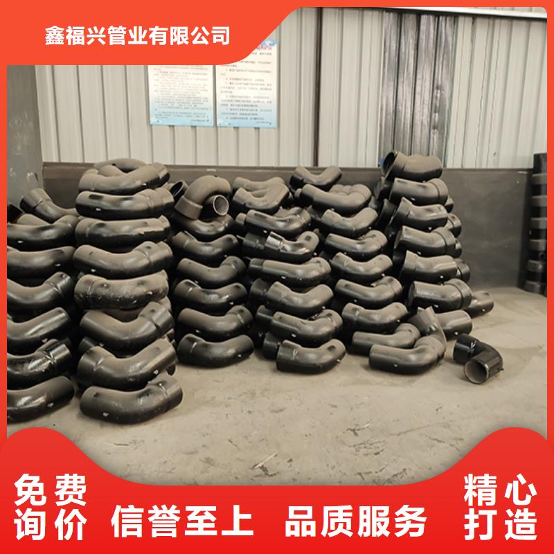 球墨铸铁管件弯头质量保证