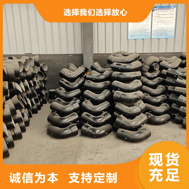 球墨铸铁管件四通现货报价
