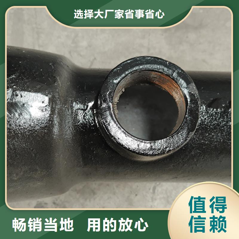 球墨铸铁管配件四通厂家