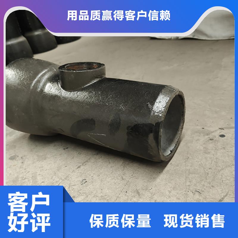 承插弯头零售