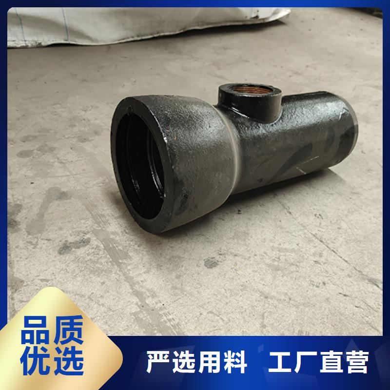 球墨铸铁盲堵优惠多