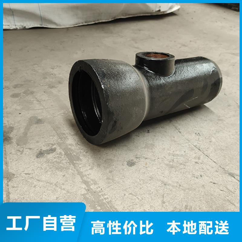 球墨铸铁弯头承诺守信