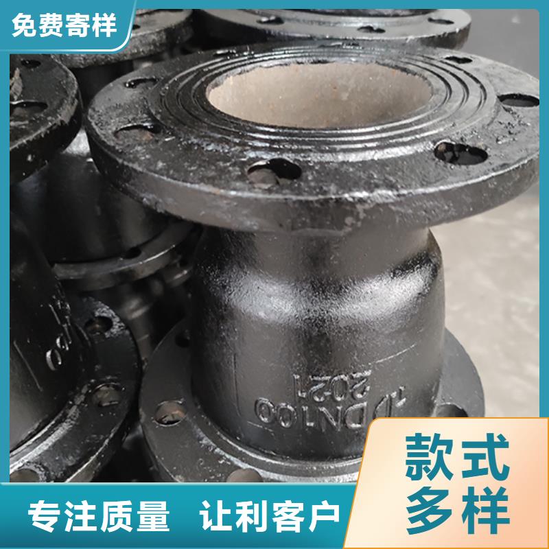 球墨管件现货报价