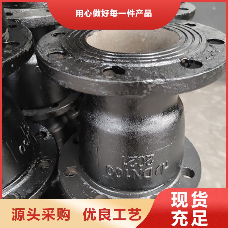 球墨铸铁承插单支盘三通批发