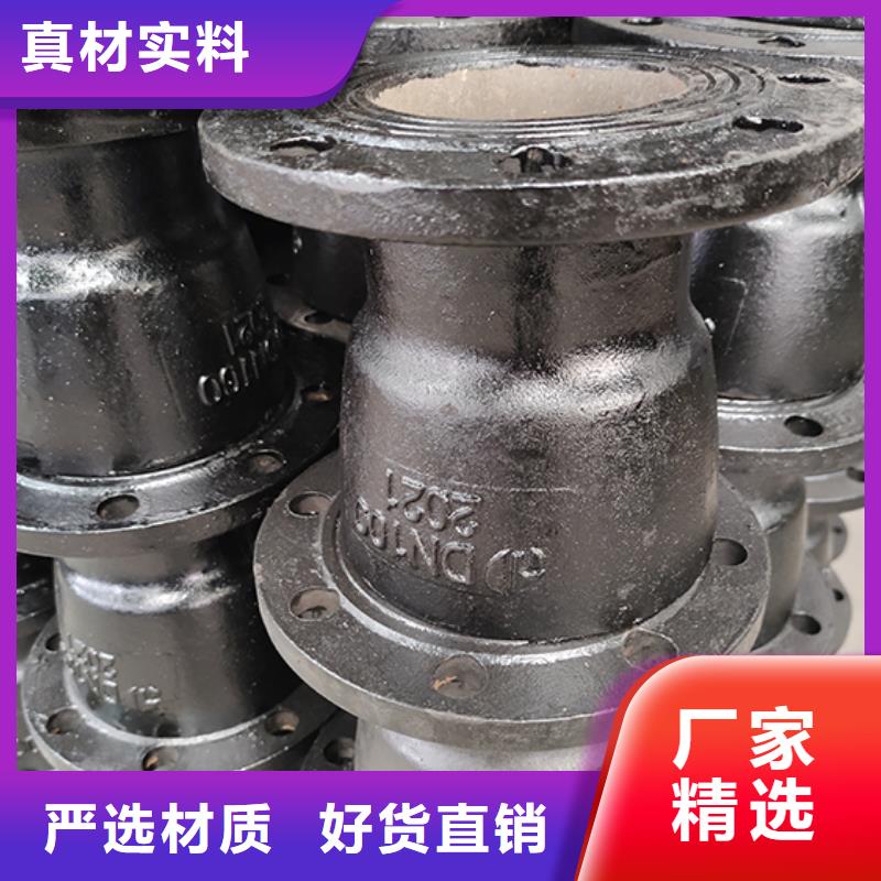 球墨铸铁全承四通批发