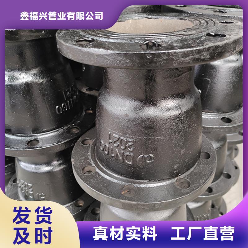 球墨铸铁盘承短管诚信厂家