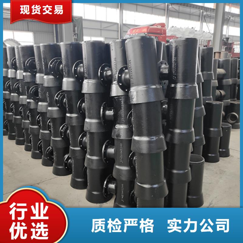 球墨铸铁管四通现货直供
