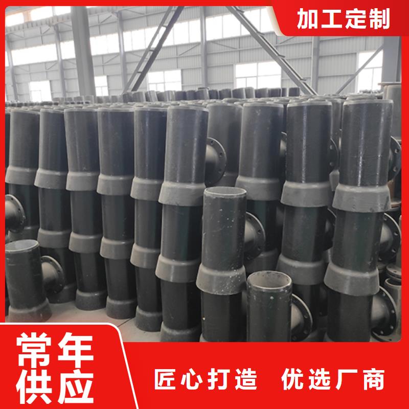 dn100球墨铸铁盘承质量可靠