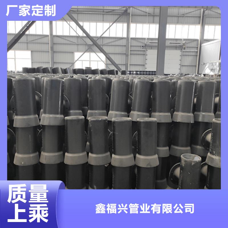dn700球墨铸铁管件本地厂家