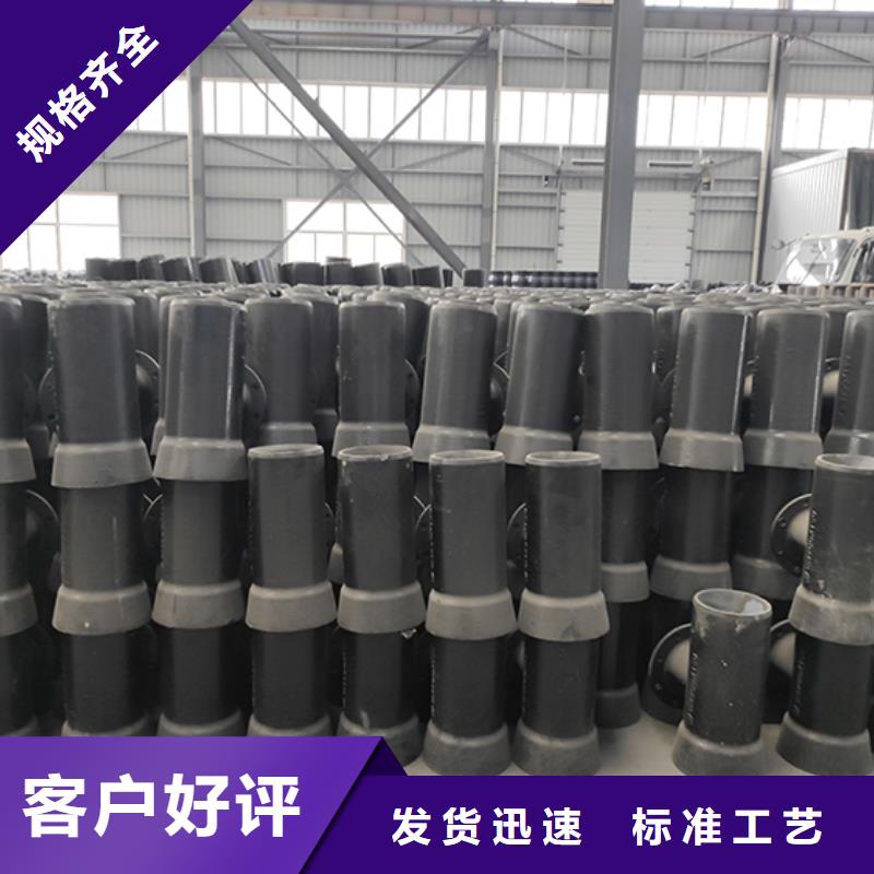 球墨铸铁承盘短管现货
