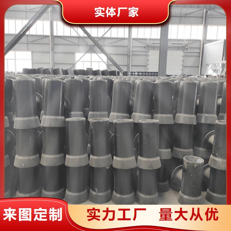 球墨铸铁管套袖批发