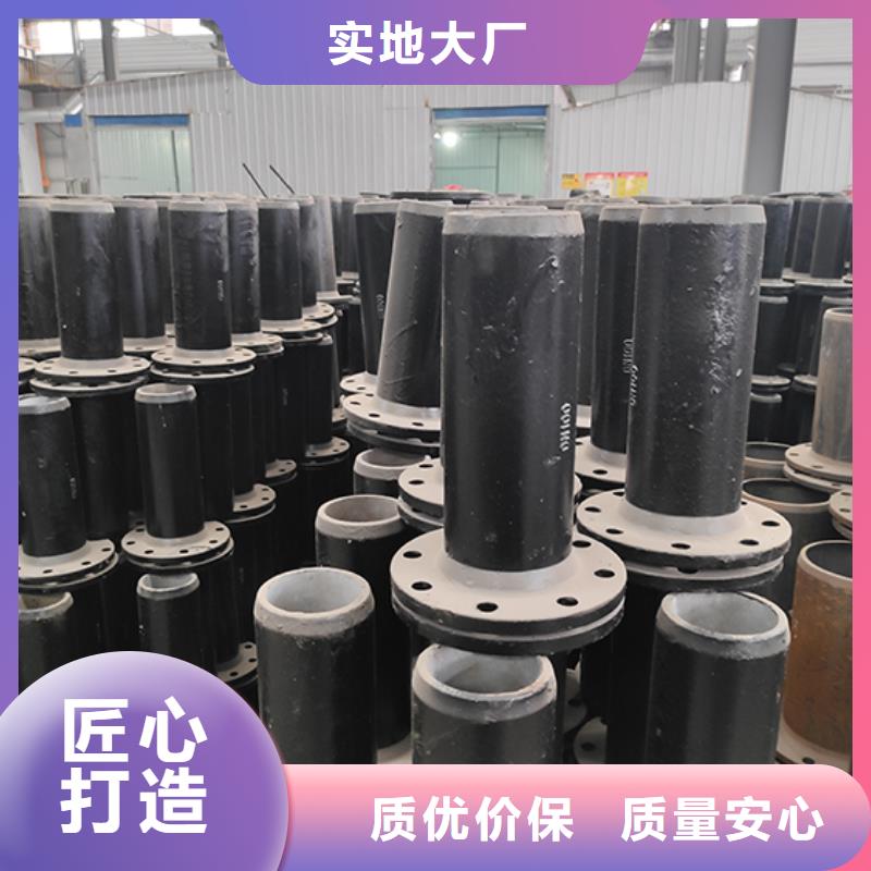 球墨铸铁承盘短管现货