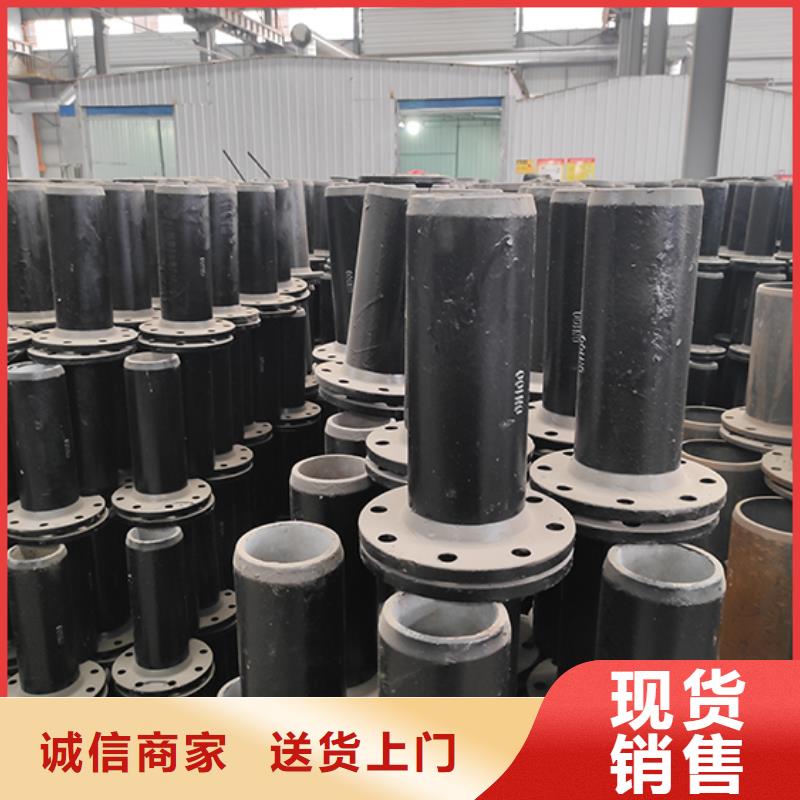 球墨铸铁盲堵优惠多