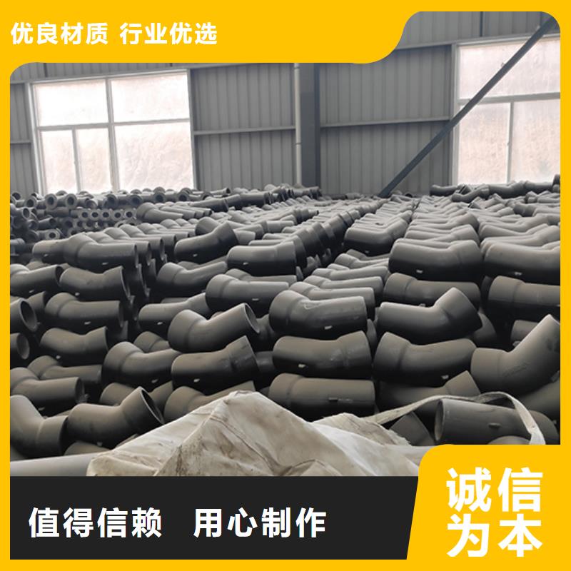双盘短管信赖