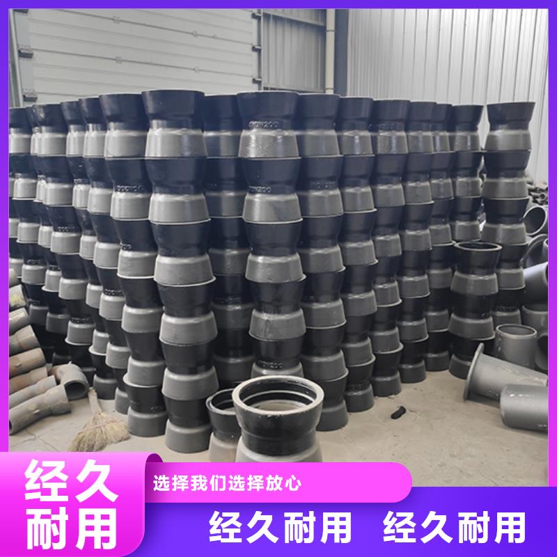 承插弯头零售