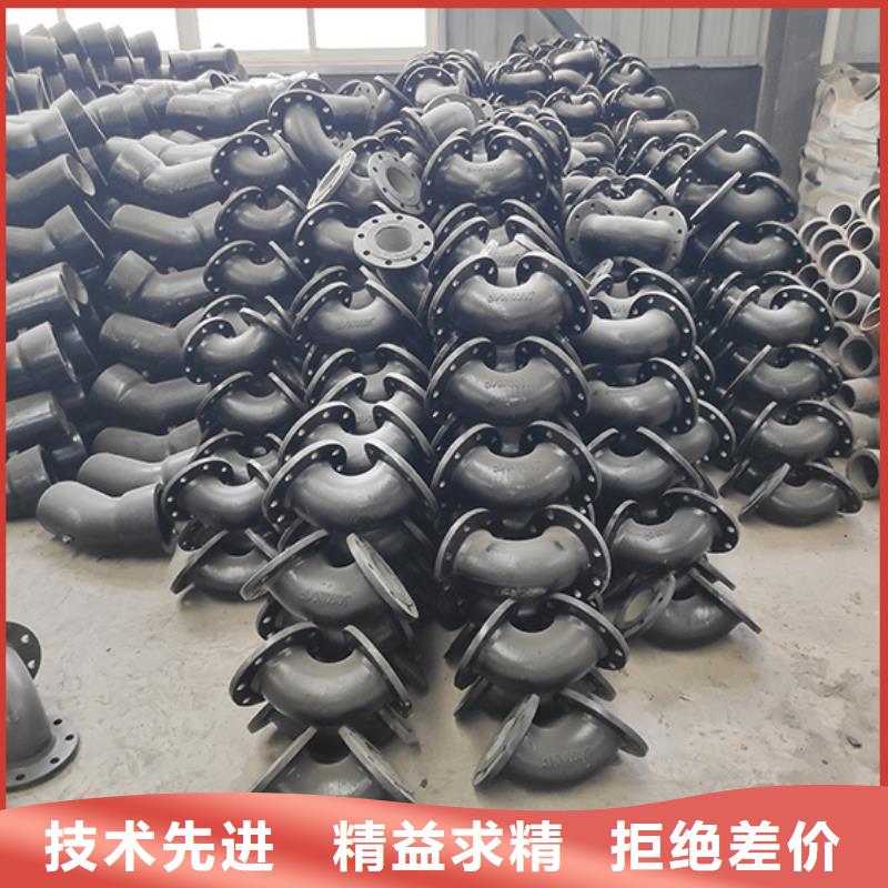 球墨铸铁90双盘弯头优惠多