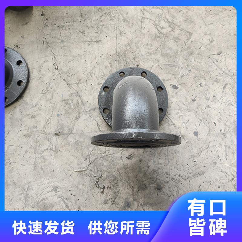 文昌市球墨铸铁承插双盘四通批发